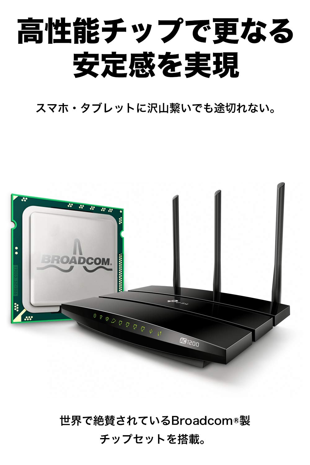 TP-Link EAP245 無線LANアクセスポイント 3台セット TP-Link EAP245 無線LANアクセスポイント 3台セット - メルカリ