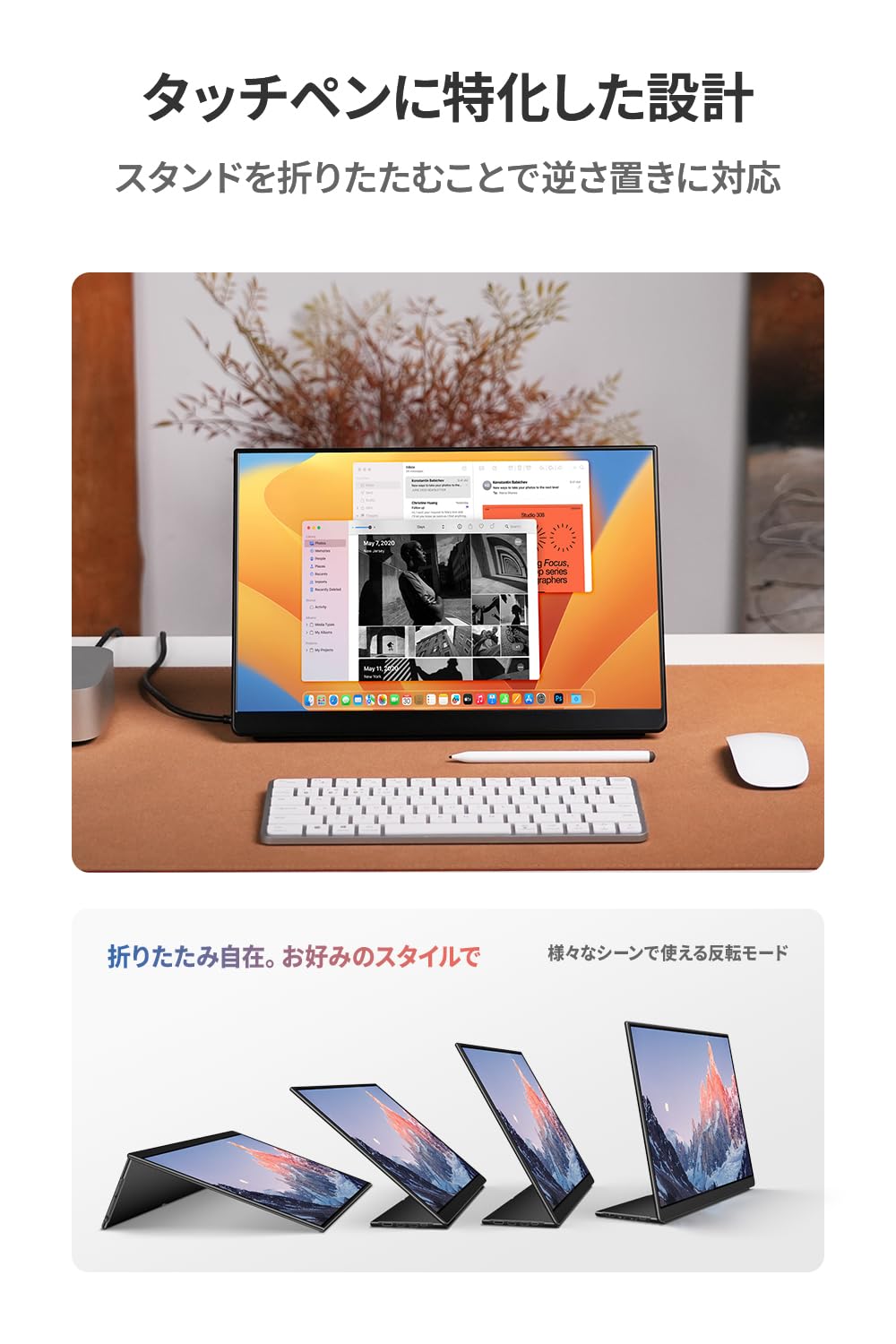 EWEI モバイルモニター タッチペン対応 保護フィルム/ケース付 Amazon.co.jp: EHOMEWEI: タッチペン対応