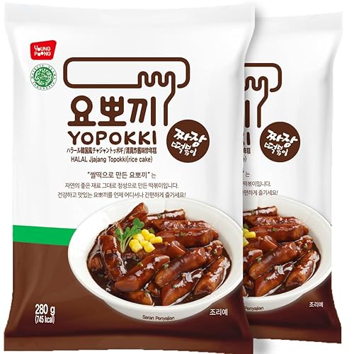 Yopokki Instant Halal Tteokbokki Pack (Jjajang, Pack de 2) Comida callejera coreana con salsa Jjajang Pastel de arroz Topokki - Rápido y fácil de