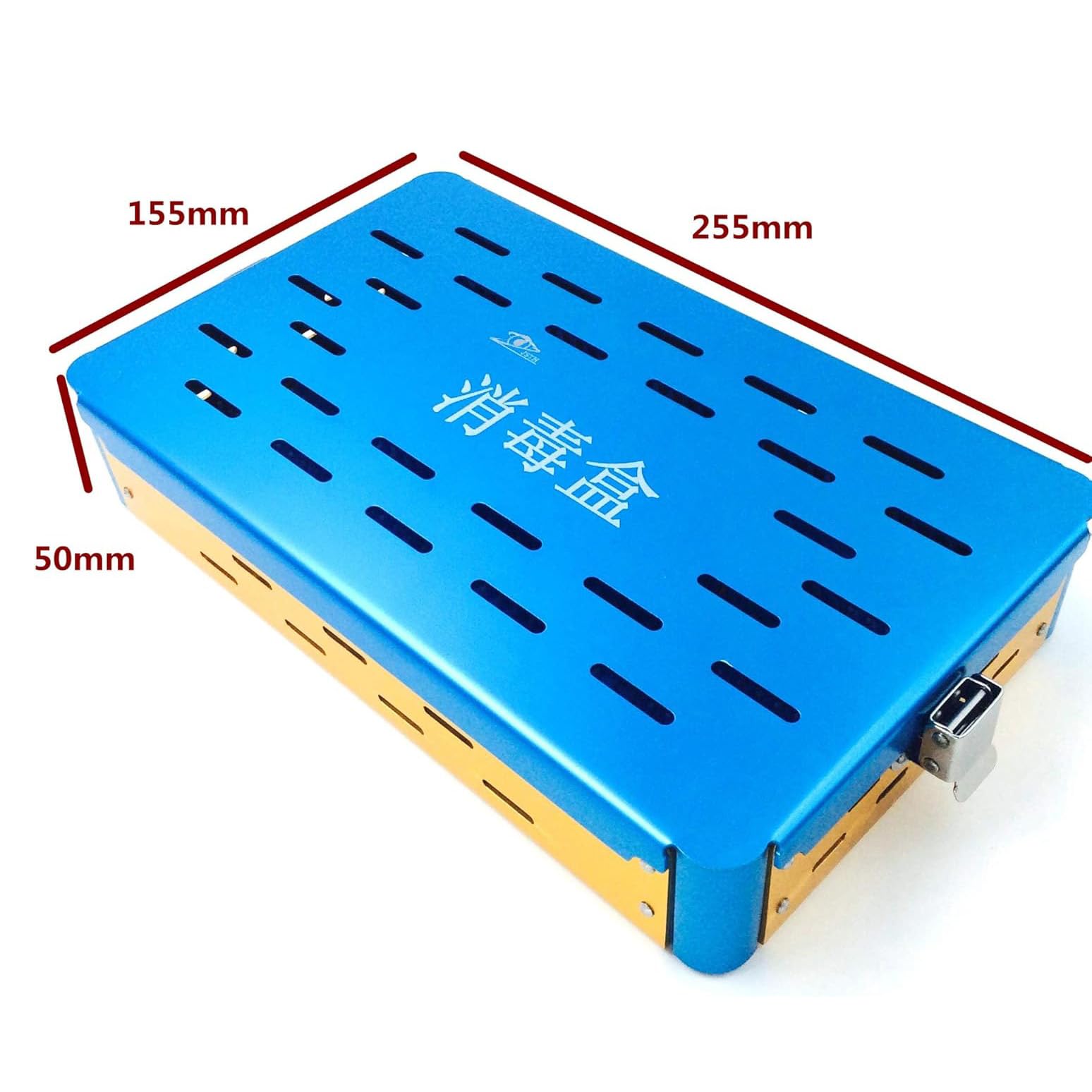 Caja de esterilización de instrumentos quirúrgicos médicos, bandeja de cesta ultrasónica de desinfección de aluminio con estera de silicona