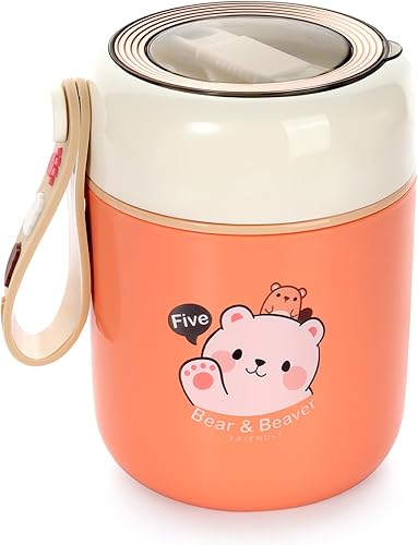 YIUNEPA Termo de 15.4 onzas para comida caliente para niños, tarro de comida aislado con cuchara plegable, a prueba de fugas, acero inoxidable