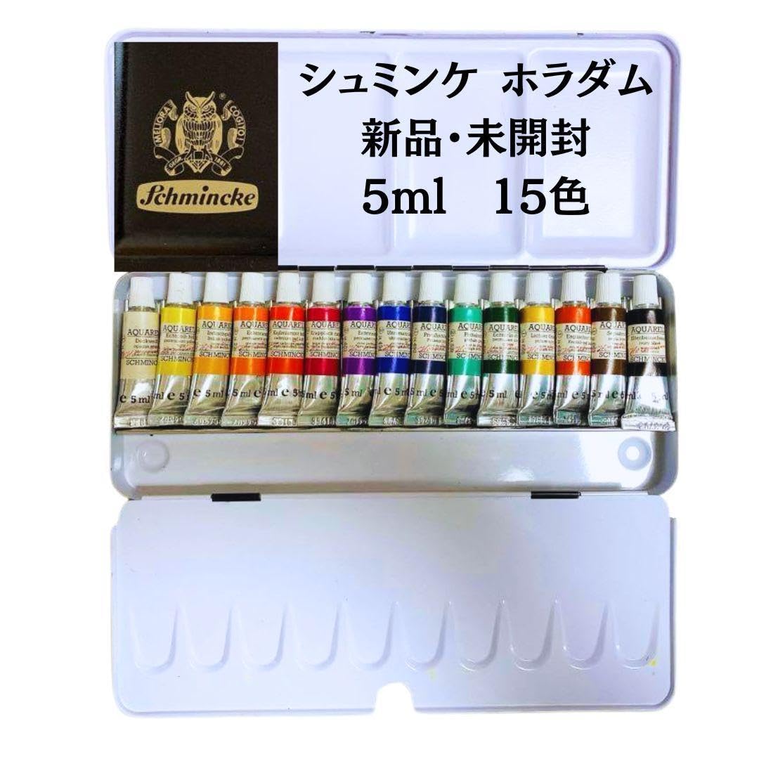 Amazon.co.jp: Schmincke シュミンケ ホラダム チューブ アクリル 15色 