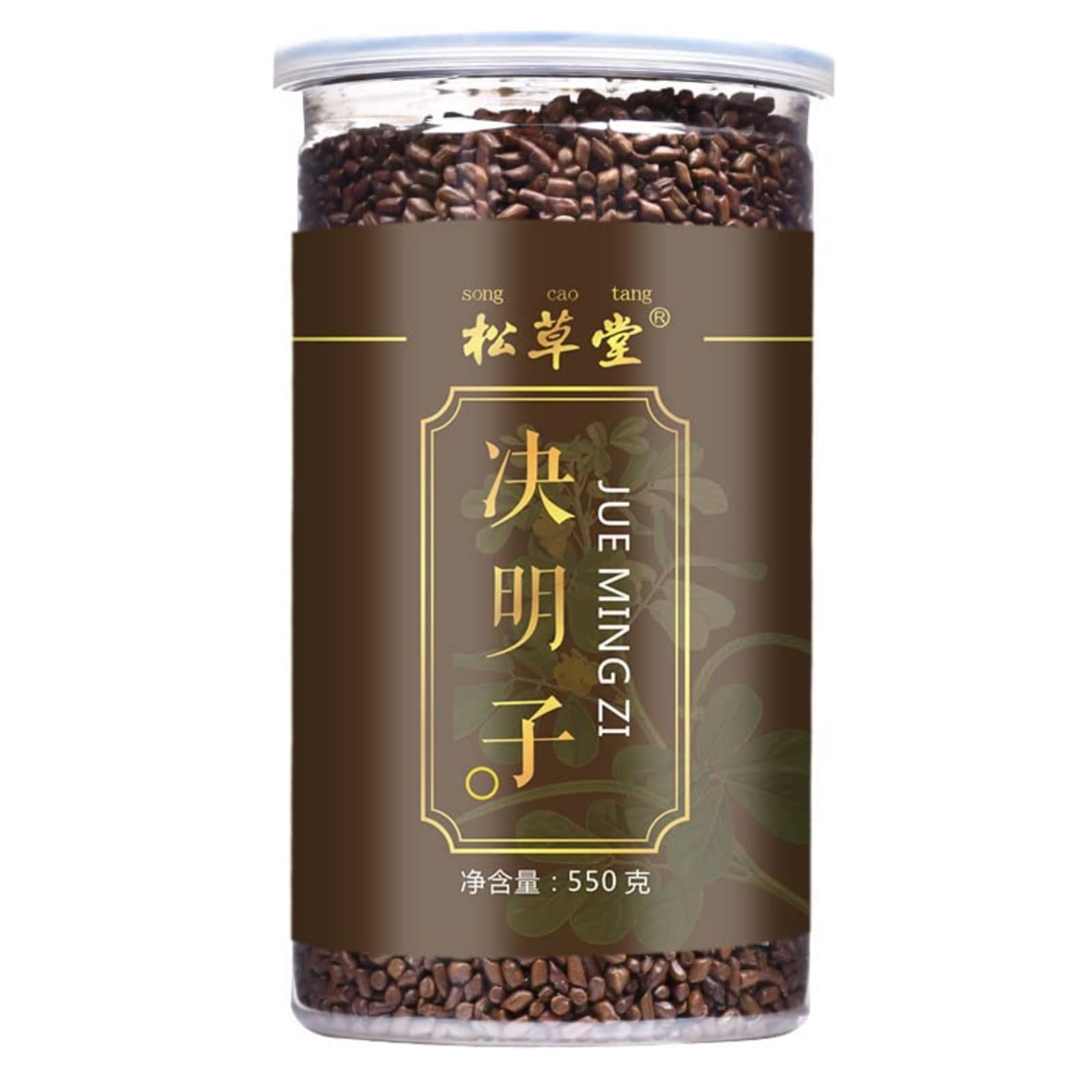 Chinese Herbal Tea Cassia Tea Fried Cooked Cassia Tea Canned Tea 550g Juemingzi Cha