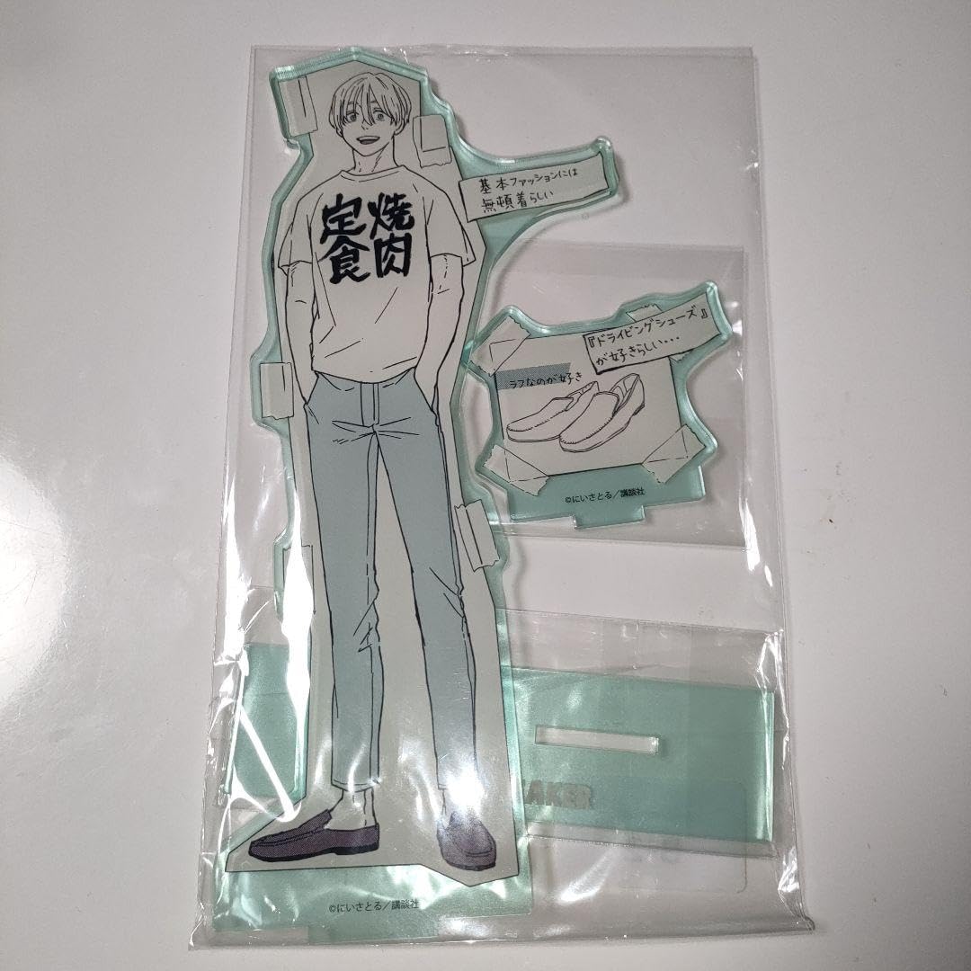 WINDBREAKER くじメイト ウェブポン アクリルフィギュア 梅宮一 Amazon.co.jp: WIND BREAKER 梅宮一 デカアクリルスタンド ウェブポン