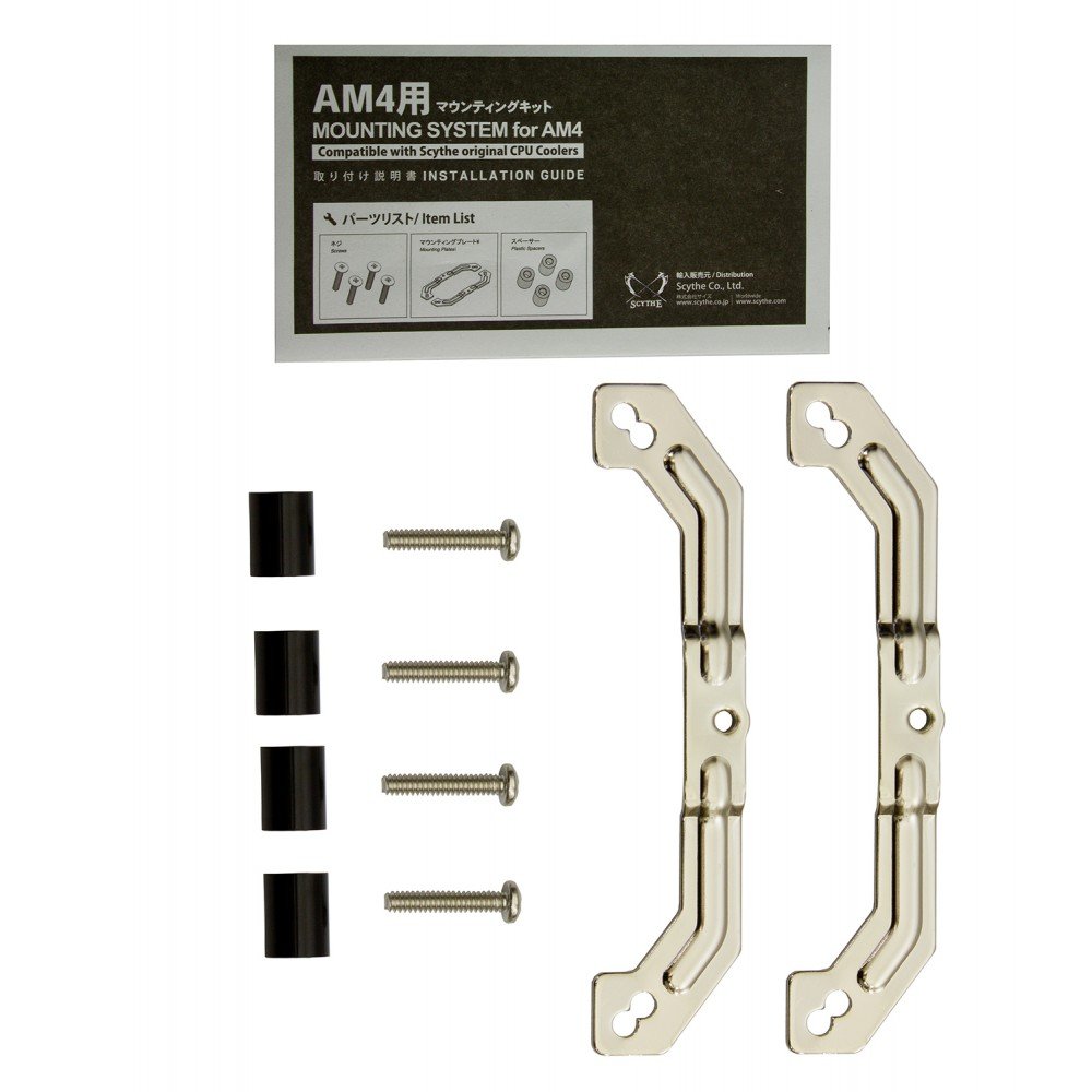 Amazon | サイズオリジナル CPUファン CPUクーラー用 RYZEN対応