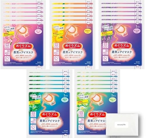 yA\[gZbgz ߂Y CŃzbgAC}XN { azzurylifeIWieBbV (30, 5̍)