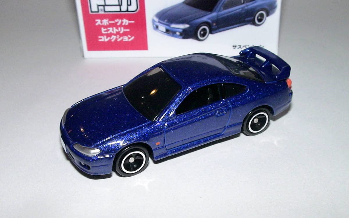 Amazon | スポーツカーヒストリーコレクション 日産 シルビア S15 spec