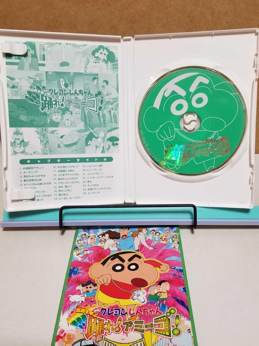 俺たちサボテン・アミーゴ [Blu-ray] oyj0otl Amazon.co.jp: 俺たちサボテン・アミーゴ Blu-ray : ウィル