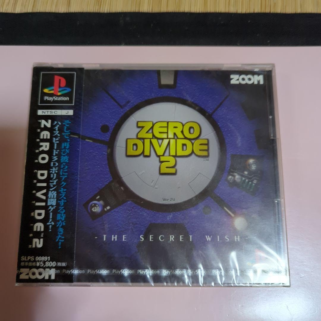 その他 ZERO DIVIDE 2 楽天市場】PS-ZERO DIVIDE 2 : ゲームリサイクルDAICHU