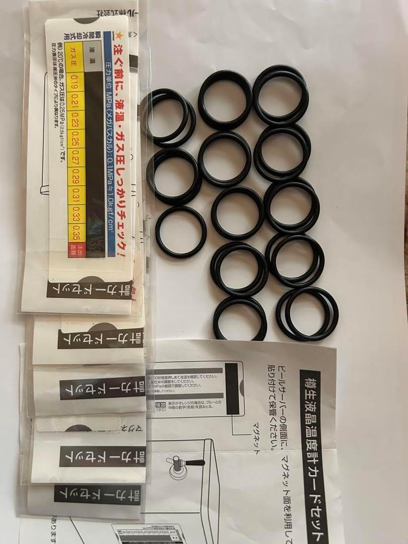 ビールサーバー用 ガス圧計5枚 カランコック用Oリング25個 です