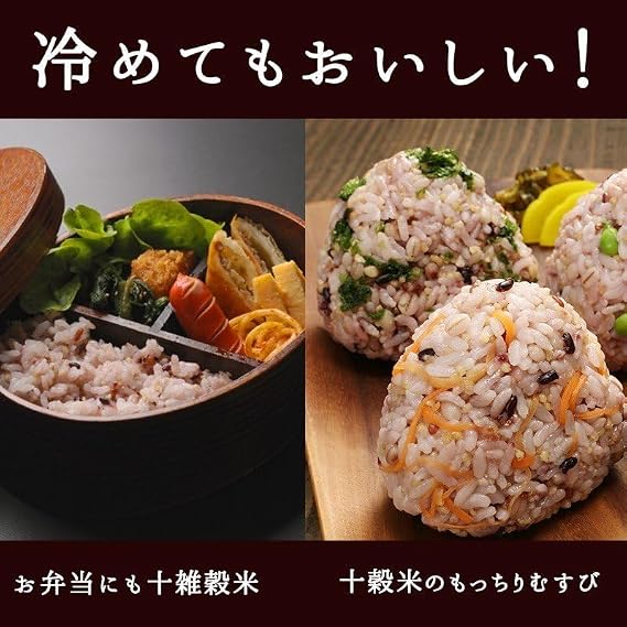 SUPER FOODS JAPAN Mixed Grain Rice - Selected Domestic Ten-Grain Rice 450g×2 900g