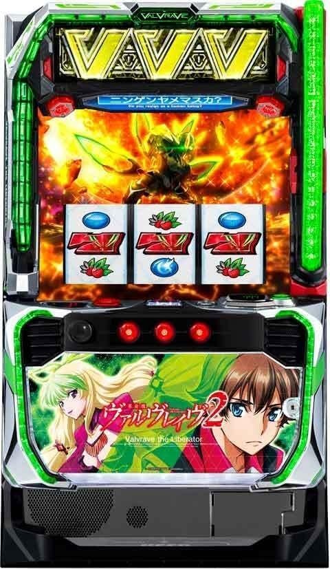 遊技機器の商品画像