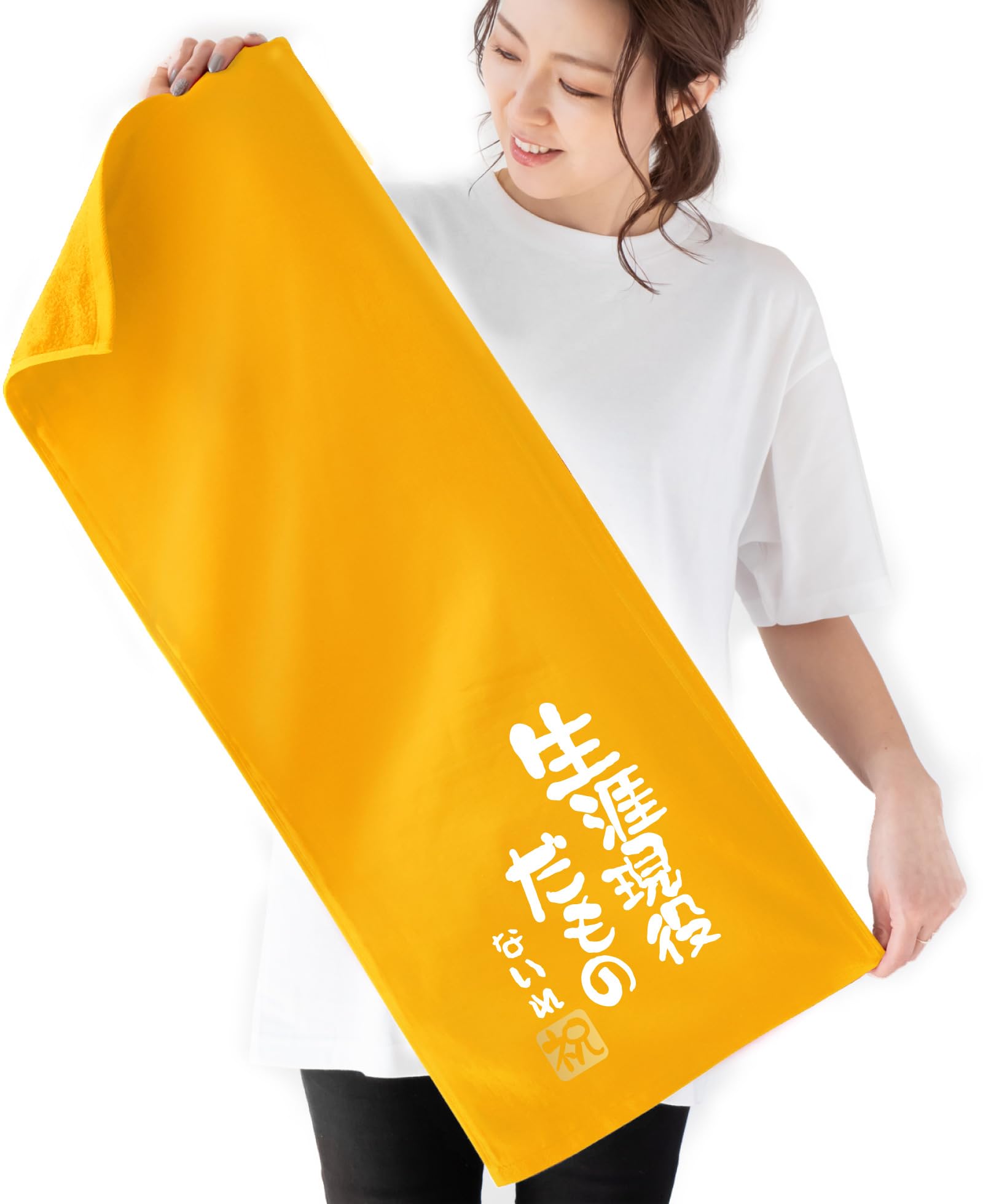 Amazon｜敬老の日 プレゼント 孫 から 実用的 ギフト 【 名入れ タオル