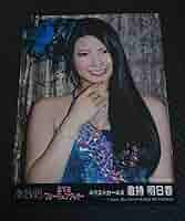 即購入❌倉持明日香 生写真 まとめ売り 【バラ売り可能】 61Bvg2K5MPL._AC_SY200_QL15_.jpg
