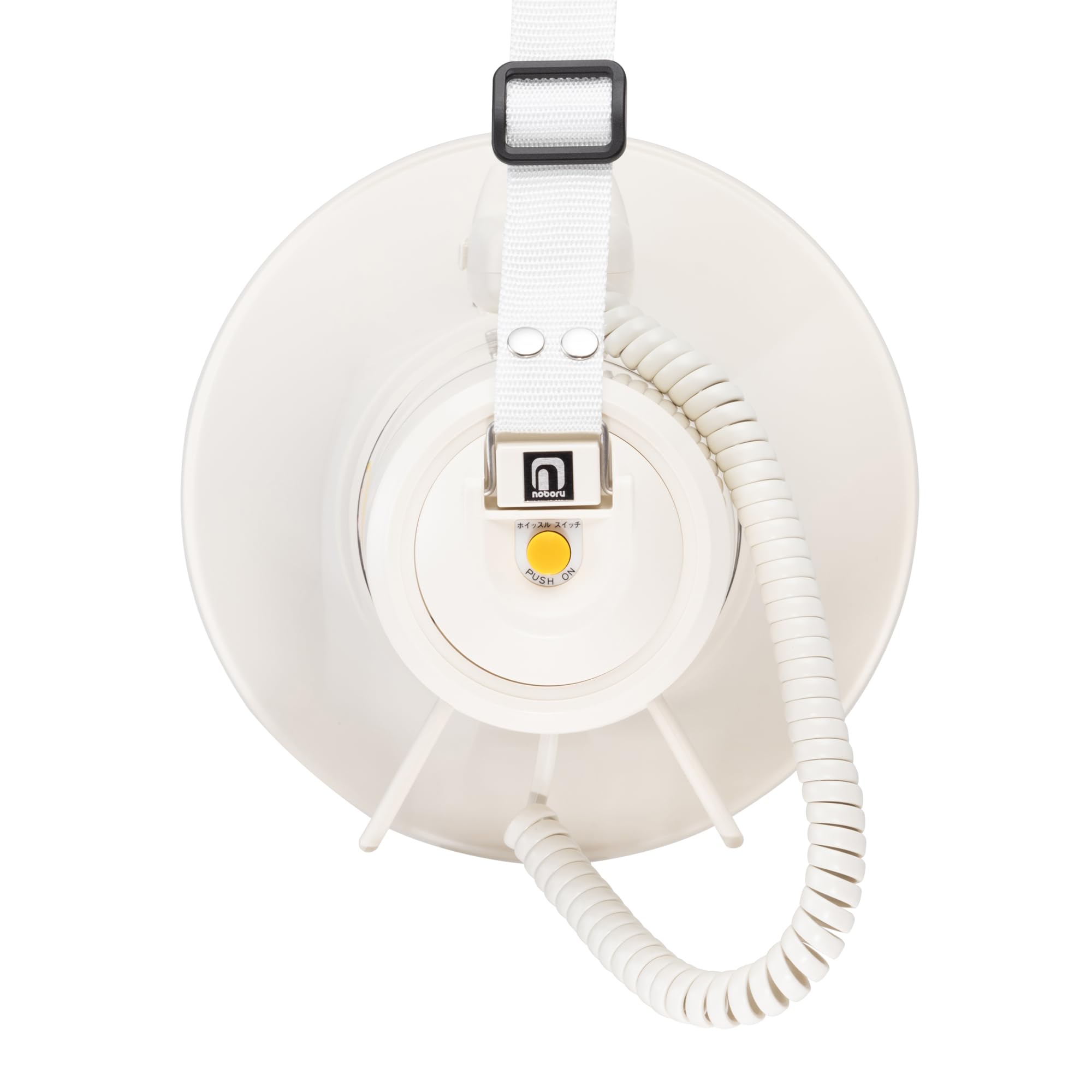 Amazon.co.jp: noboru(ノボル電機) ショルダーメガホン 拡声器