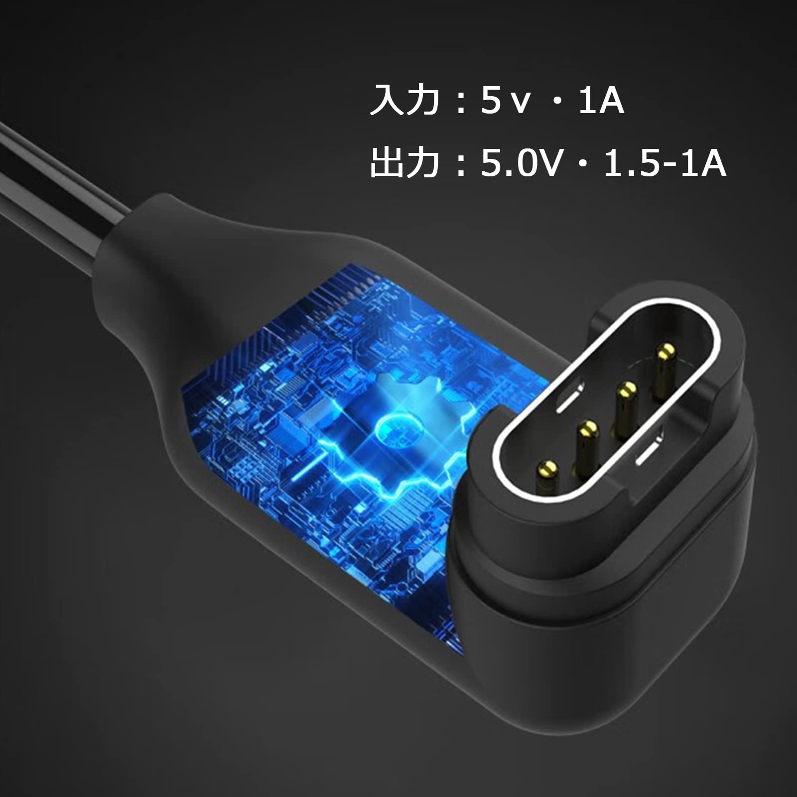 Amazon.co.jp: Miimall 汎用Garmin【2枚L型充電ケーブル入り】Garmin 