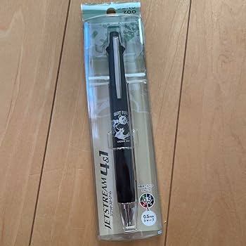 上野のパンダ 上野ジャイアントパンダ来日52周年記念 上野案内所 新作パンダ