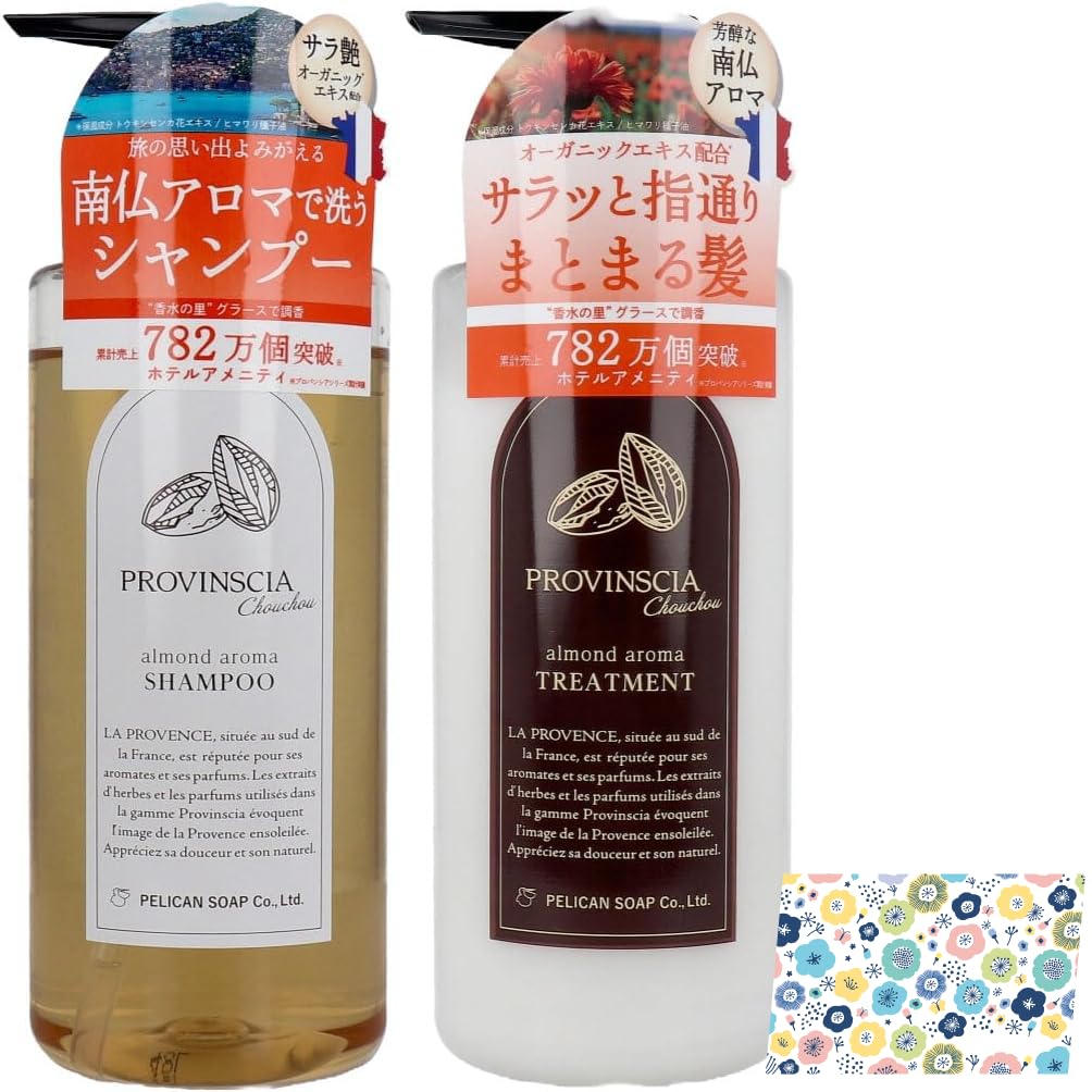 プロバンシアシュシュ【シャンプー トリートメント セット giftooaカード】 芳醇な南仏 アロマアーモンド ホテルアニメティ 心にやすらぎを与える旅の香り 地肌 髪 南仏アロマ 南フランス産アロマ＆オーガニックオイル ALMOND AROMA (シャンプー トリートメント セット)