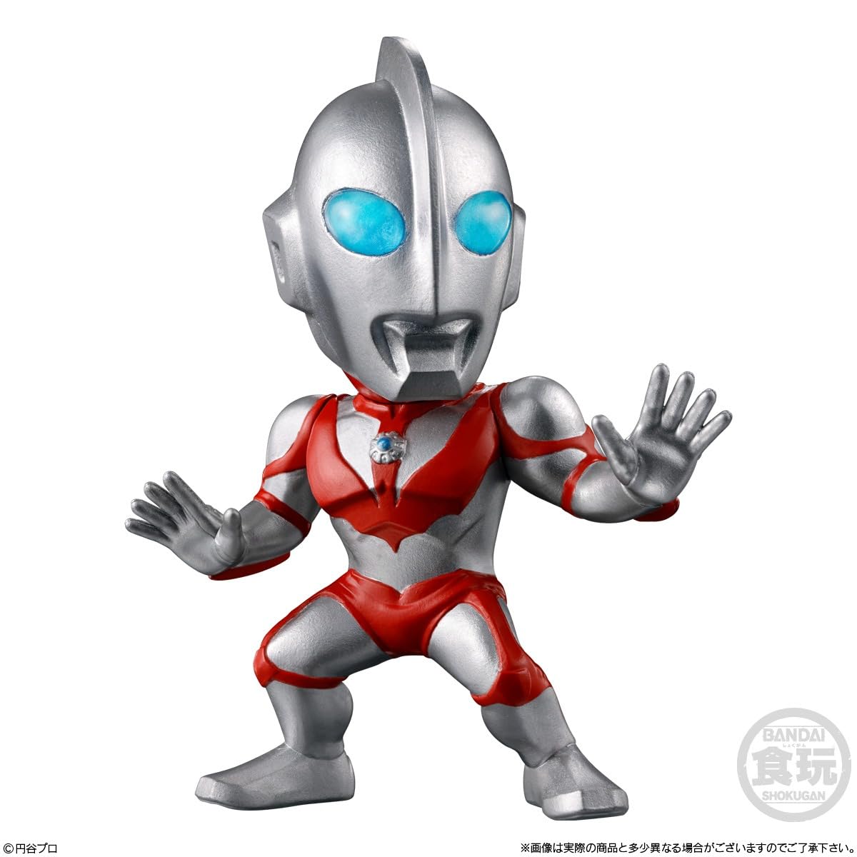 Amazon | バンダイ(BANDAI) CONVERGE MOTION ウルトラマン13