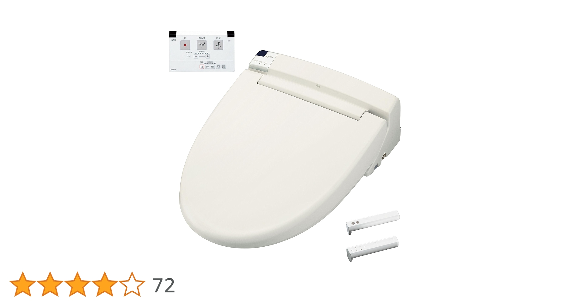 Amazon.co.jp: 【Amazon.co.jp限定】 LIXIL(リクシル) INAX 温水
