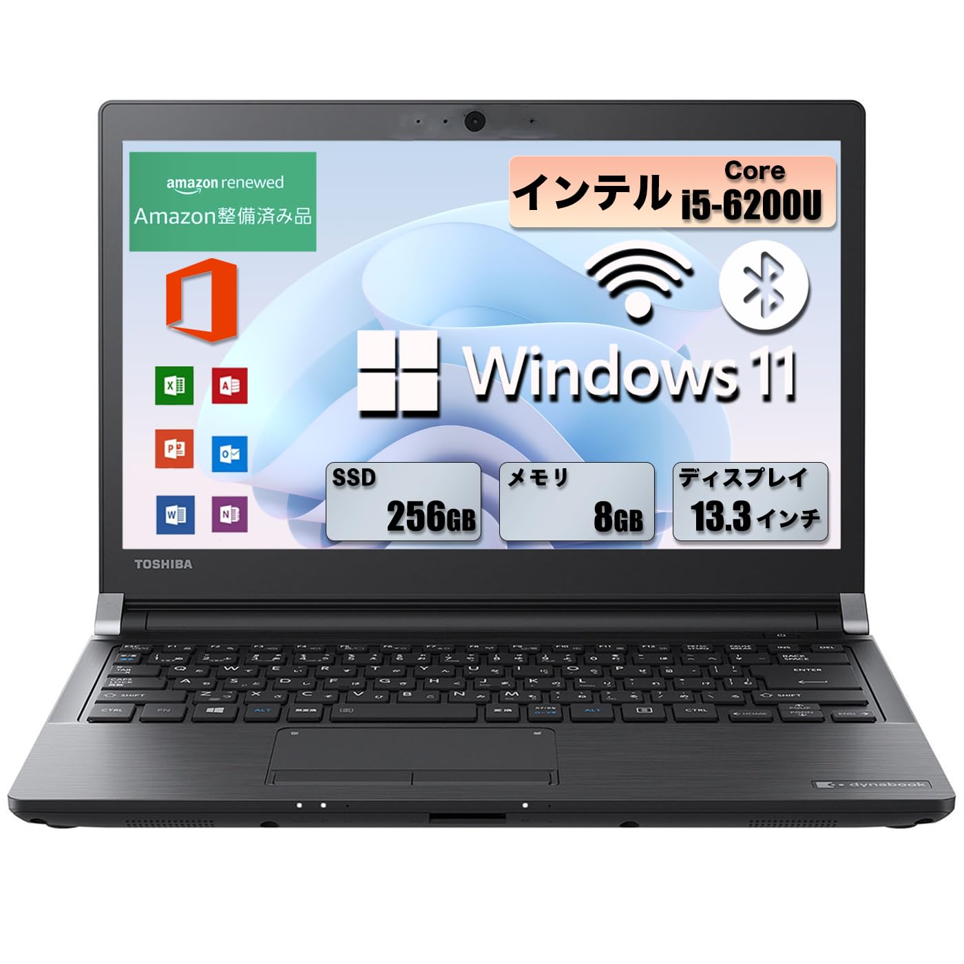 ノートパソコン　R73 SSD core i5 Windows10 SSD 軽量 Amazon.co.jp: 【整備済み品】軽量ノートパソコン 東芝 dynabook R73