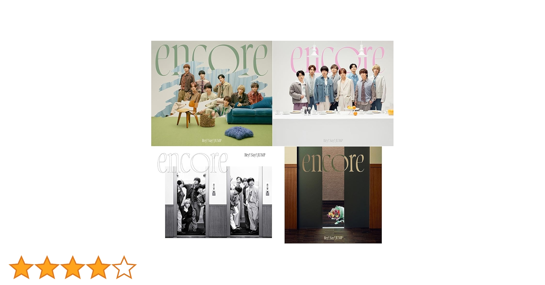 Amazon.co.jp: 【限定特典付き 4形態セット(DVD)】 Hey! Say! JUMP