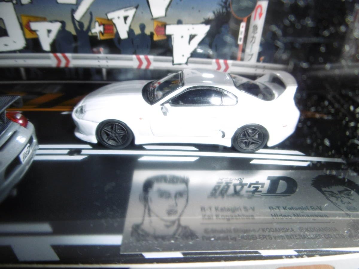 Amazon.co.jp: MODELER'S 1/64 イニシャルD セット Vol.5 小柏カイ MR