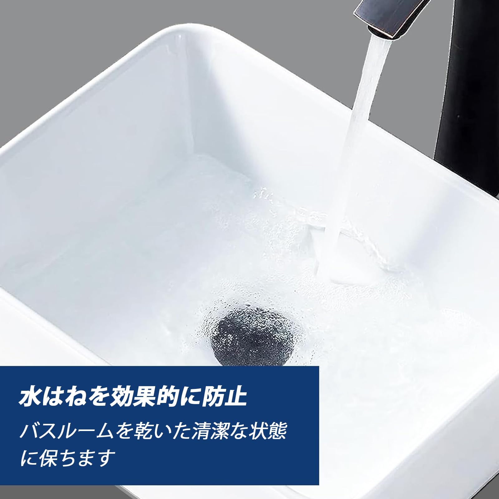 Amazon.co.jp: 洗面ボウル 置き型 手洗い器 陶器製 ホワイト 角型