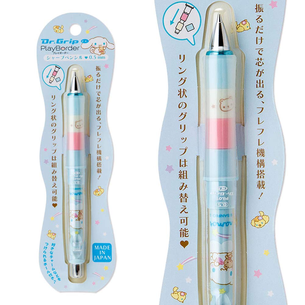 Amazon.co.jp: サンリオ(SANRIO) シナモロール ドクターグリップ 
