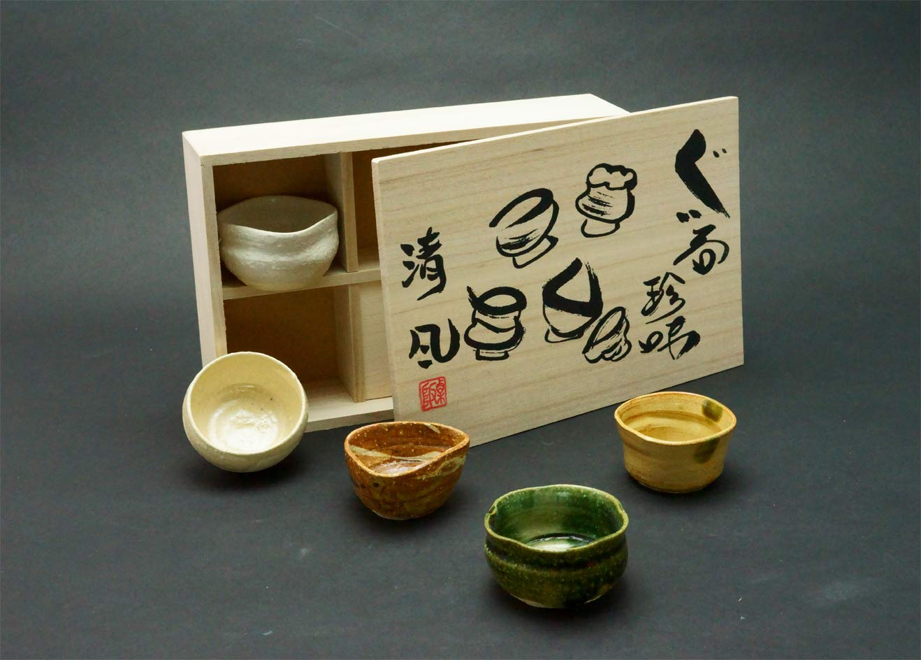 Amazon.co.jp: アワサカ 五窯 ぐい呑珍味揃(木箱入) 7-1665