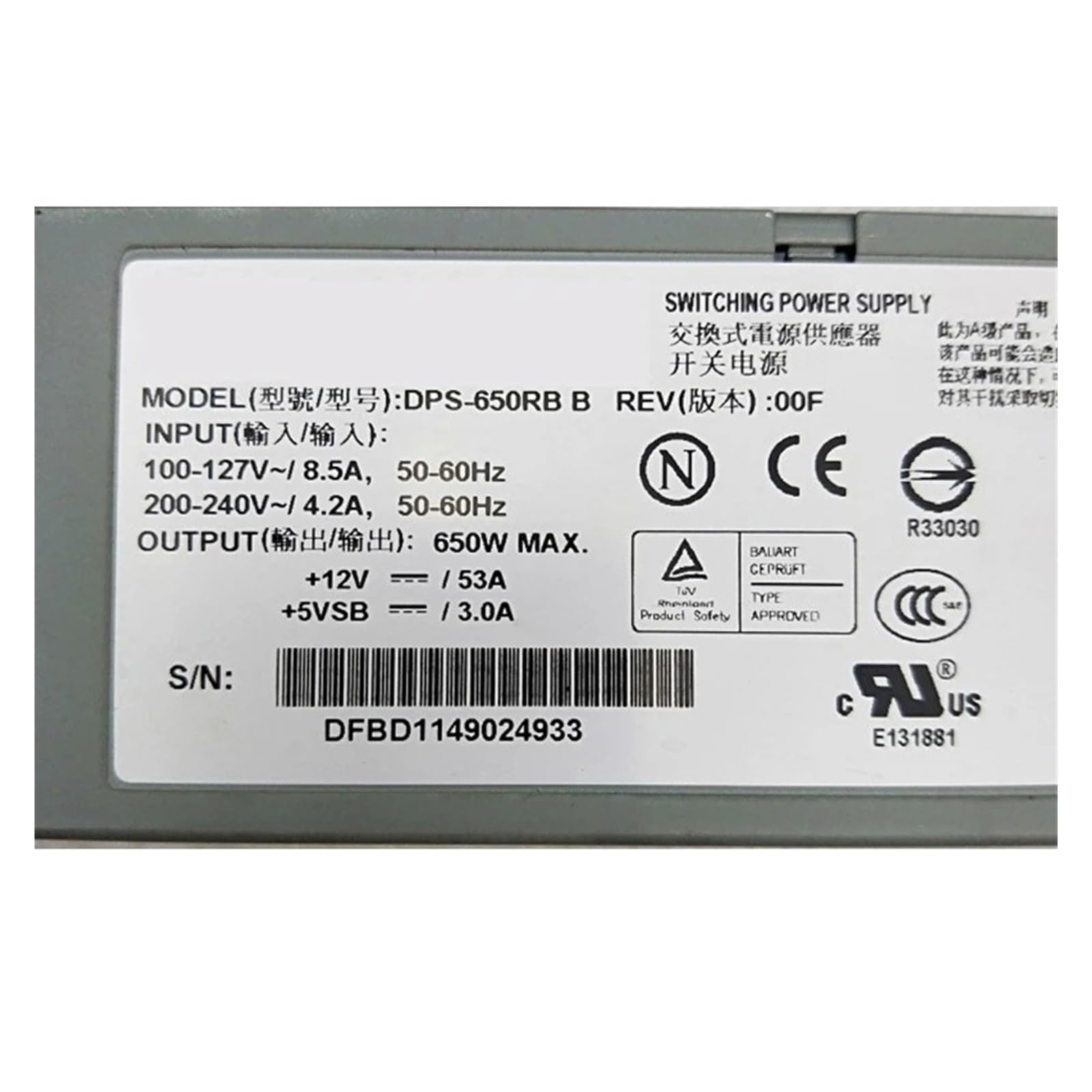 SJJBVPYX Power Supply 460W DPS-460KB L 500W DPS-550AB-11 H 650W DPS-650RB B(DPS-650RB B)