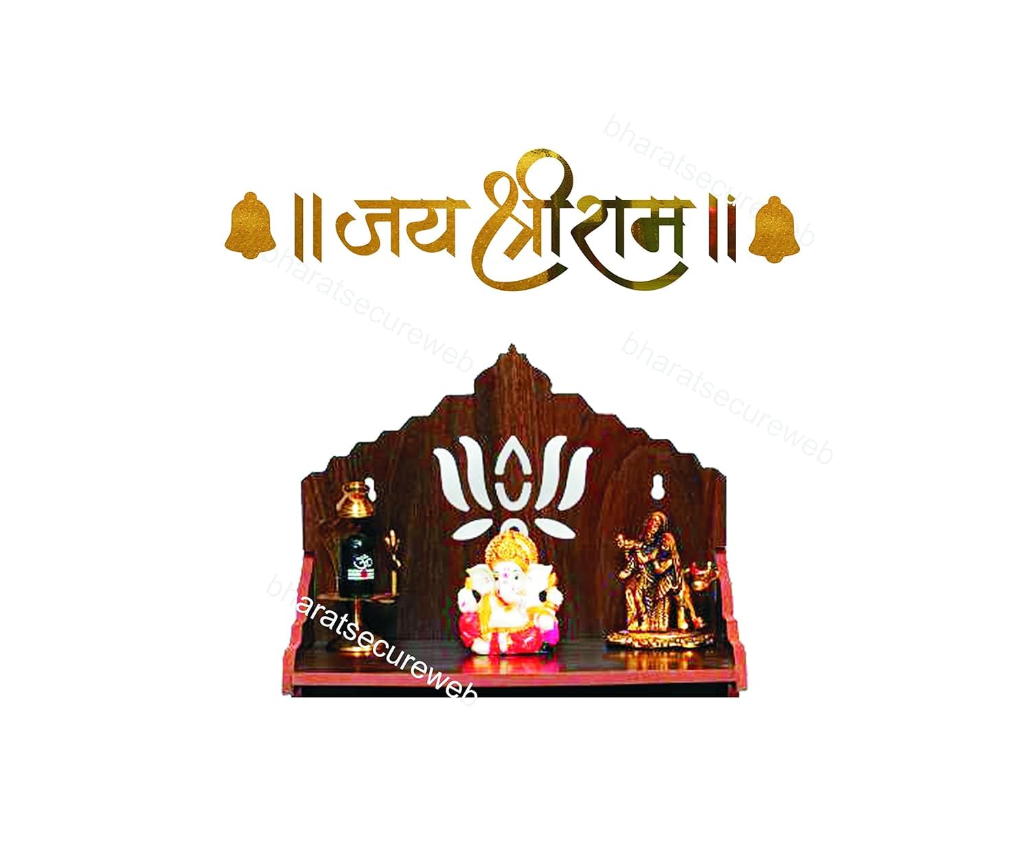 GADGETS WRAP Jai Shree Ram Golden Vinyl Wall Sticker Decoration for Puja Ghar and Mandir 2