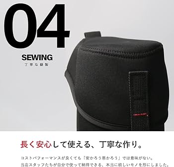 Amazon | snowpeak HOME&CAMP Burner 専用 ネオプレーン コンロ ケース