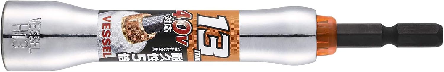 Vessel MTA201311 Socket (Anti-rust Mirror Finish), Supports 40 V, Opposite Side 0.5 x 4.5 inches (13 x 115 mm)