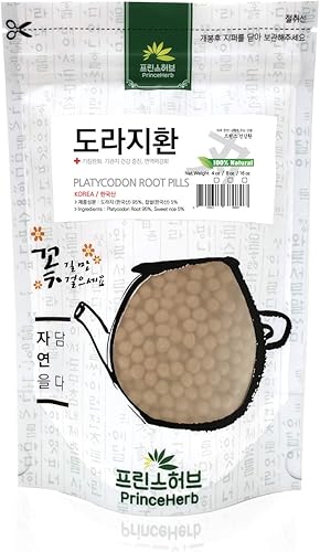 Miniatura 2 de Píldoras herbarias coreanas medicinales Píldoras de raíz de Platycodon 100% naturales (raíz de Platycodon8 oz)