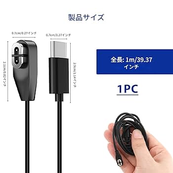 【磁気ケーブル】shokz openrun mini Amazon.co.jp: Shokz用充電ケーブル 磁気充電器 1M Type-C充電