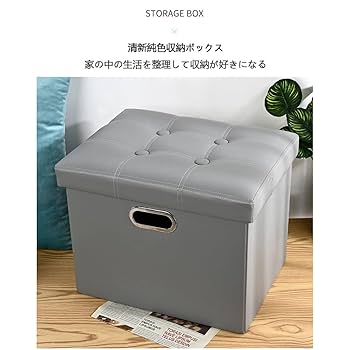 特注品　オーダーメイド　踏み台　収納　物入れ　目隠し　椅子 楽天市場】2024新作!完成品!【天然木を贅沢に使用/たっぷり収納