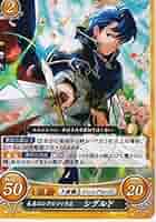 専用 シグルド サイファ 511N6cIBUKL._UF350,350_QL50_.jpg