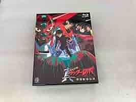 真(チェンジ!!)ゲッターロボ 世界最後の日 Blu-ray BOX wgteh8f Amazon.co.jp: 真(チェンジ)ゲッターロボ 世界最後の日 Blu