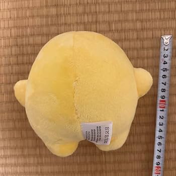 【完売品】大阪関西万博 ドイツ館 マスコット サーキュラー 黄 サイズ大 激レア 61Bw8mYQ8fL._AC_UF350,