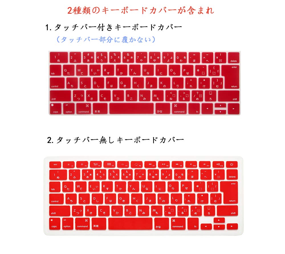 MacBook Pro 15インチ 2016 スペースグレー 日本語配列 MacBook Pro 2016 15インチ 日本語から英語キーボードに変更