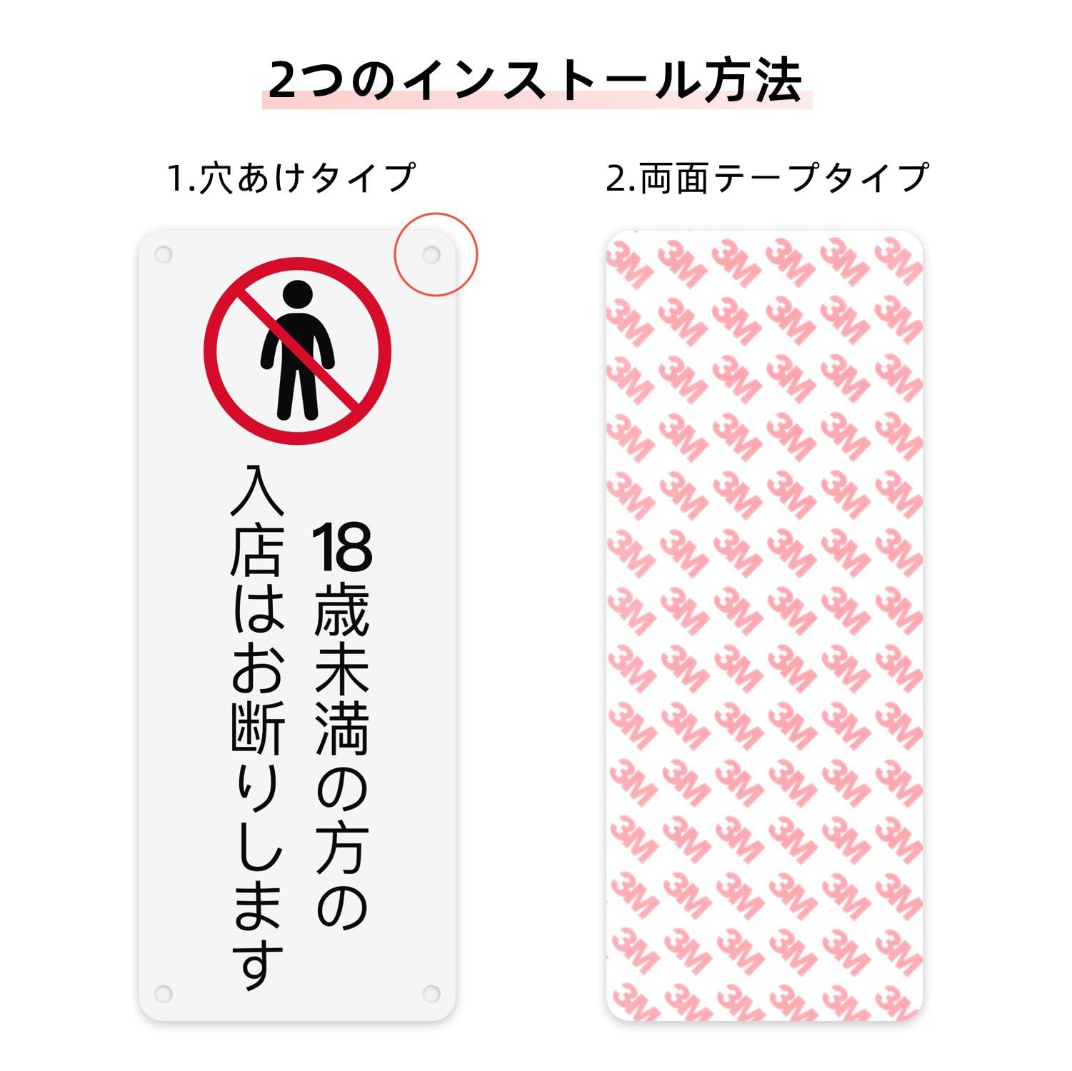 鉄道公安室の看板 CONDUCTOR on X: 