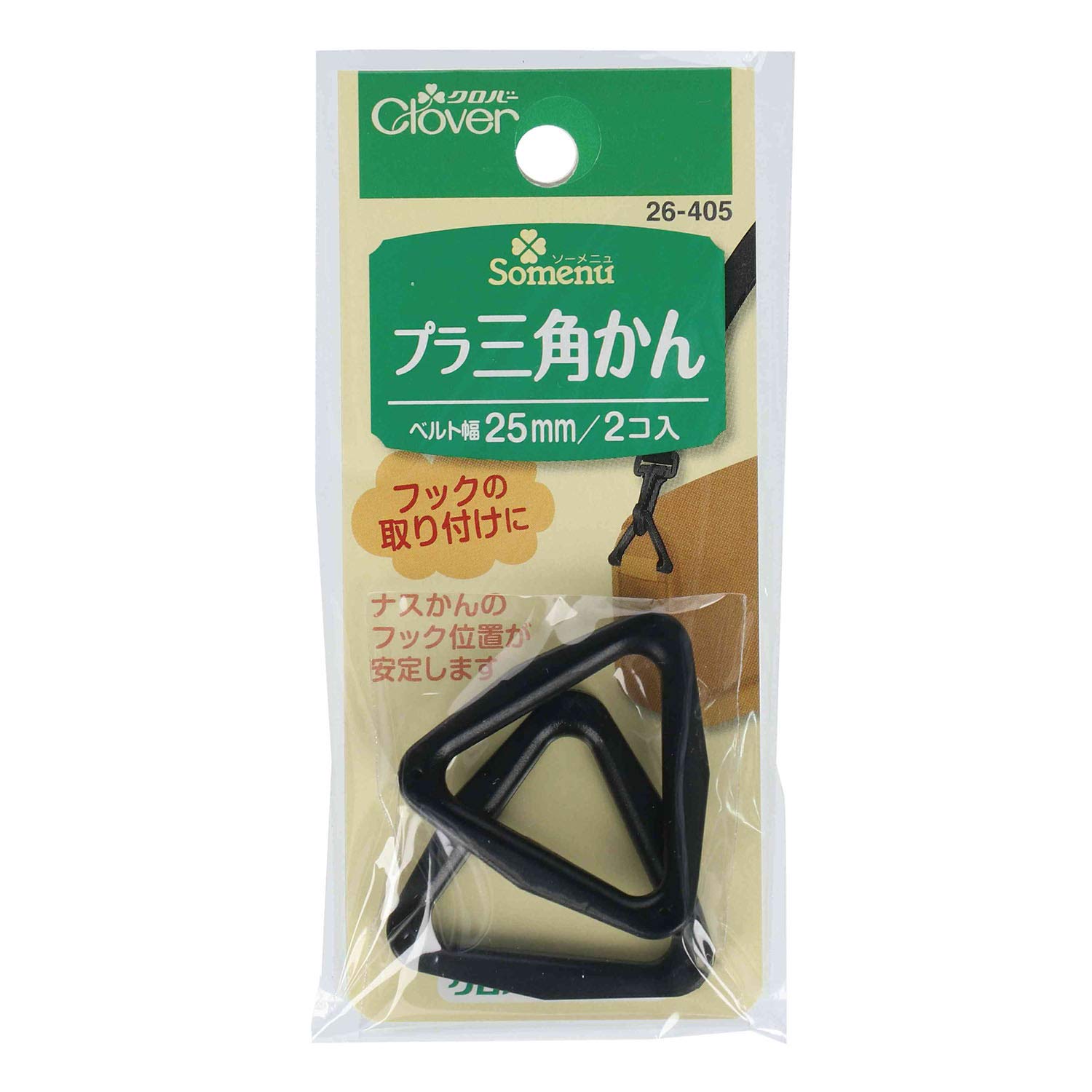 専用  かんのこブラック12本 木原商店：お知らせ