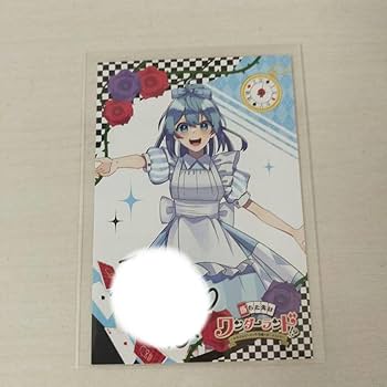 Amazon.co.jp: カラフルピーチ るな トレカ 3点セット サイン入り Amazon.co.jp: カラフルピーチ るな トレカ 3点セット サイン入り