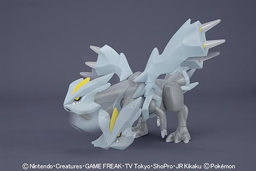 Miniatura 2 de Bandai Pokemon Plamo 21 Select Series Collection Kyurem Kit de modelo de figura