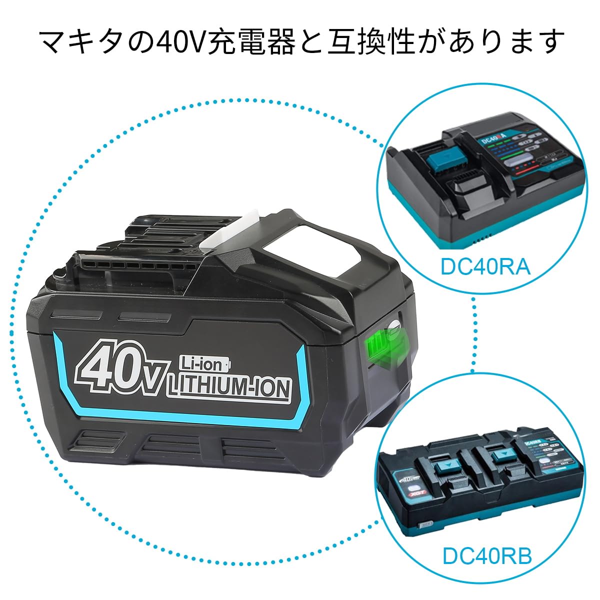 Amazon.co.jp: Powilling BL4060 互換 マキタ 40Vmax 6.0Ah リチウム 