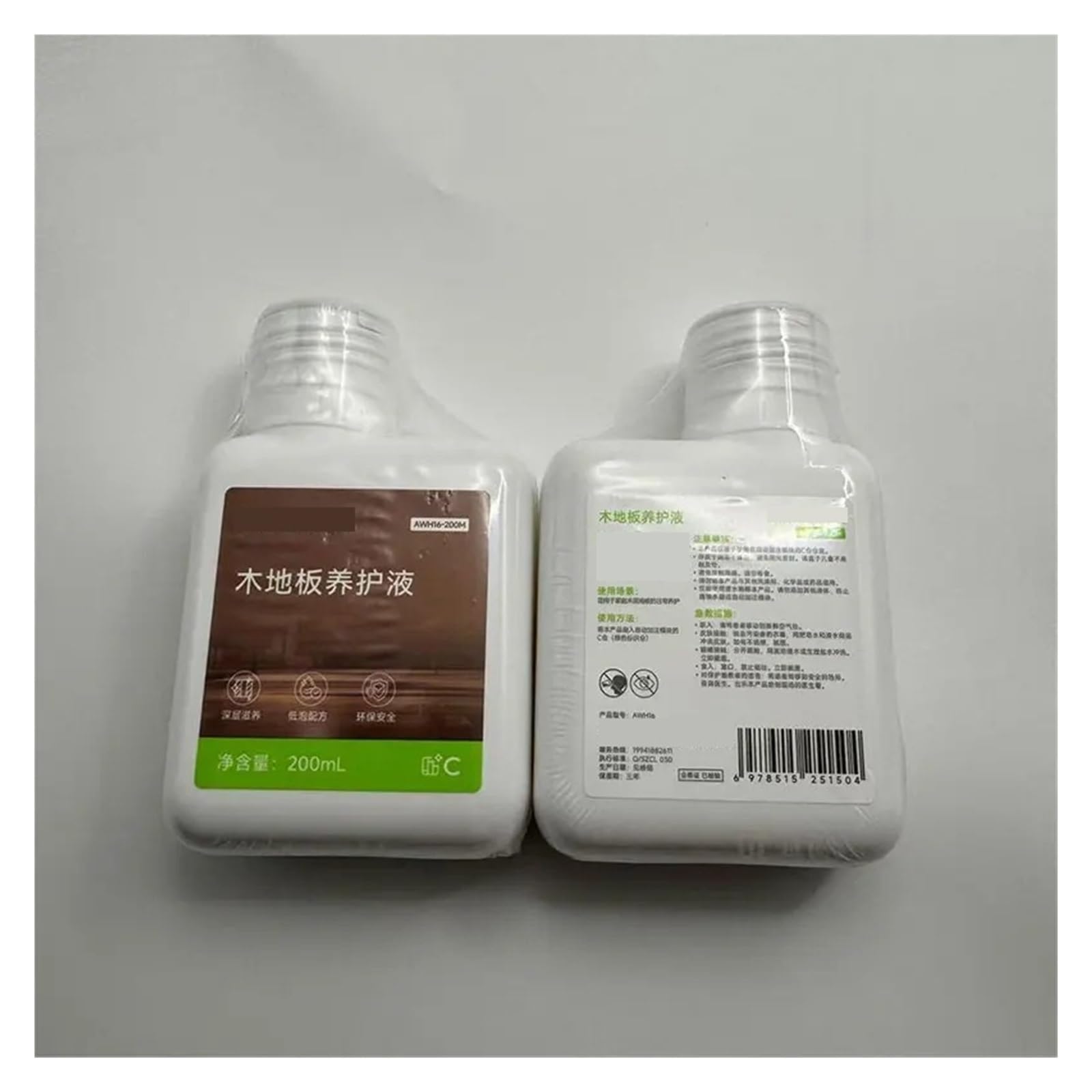 Soluciones Eficientes De Limpieza Pisos 200ml, Compatibles Con Dreame X40 Ultra,L20Ultra,l20SUltra, Reemplazo Mantenimiento Madera Aspiradora Robot(200ml-3pcs)