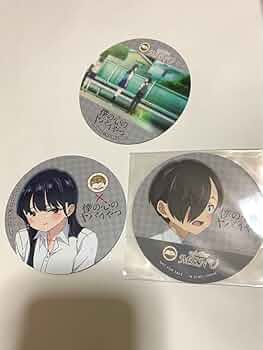 僕の心のヤバイやつ　山田杏奈　アクリルコースター　グラッテ　限定　市川京太郎 僕の心のヤバイやつ 山田杏奈 アクリルコースター グラッテ 限定