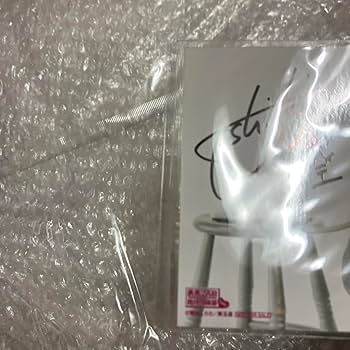 Amazon.co.jp: 増田俊樹 直筆サイン入りブロマイド 1枚 : おもちゃ