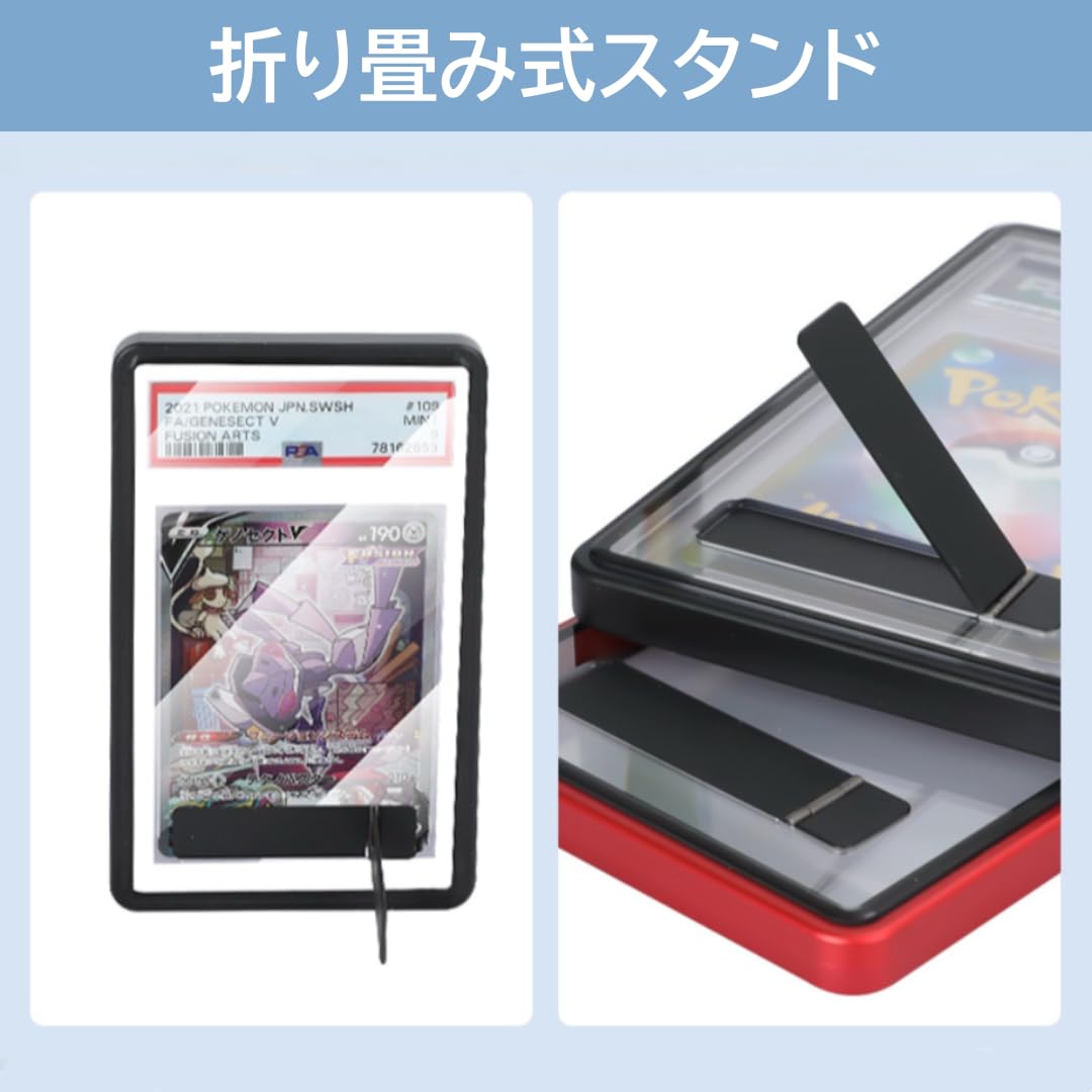 Amazon.co.jp: Caseland PSA 収納ケース PSAケース スクリューダウン